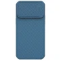 Nillkin Camshield S Magnetic case for Apple iPhone 14 Pro Max 6.7 (2022) order from official NILLKIN store